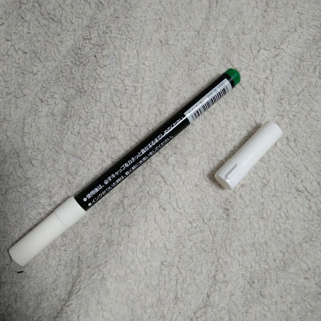 ペン回し 水性カラーペン同型黒軸 白キャップ - メルカリ