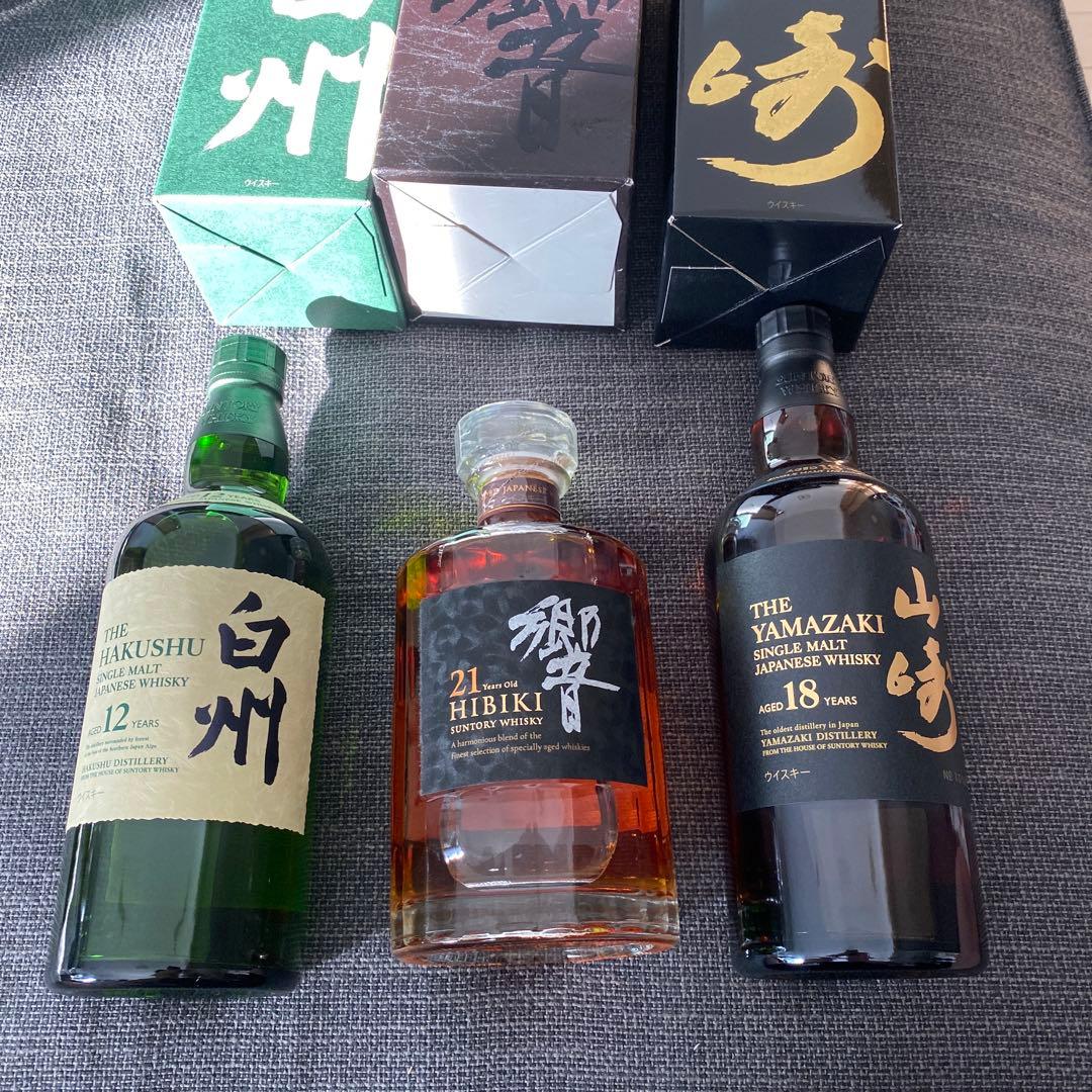 サントリー ウイスキー 3本セット山崎18年, 白州18年, 響21年