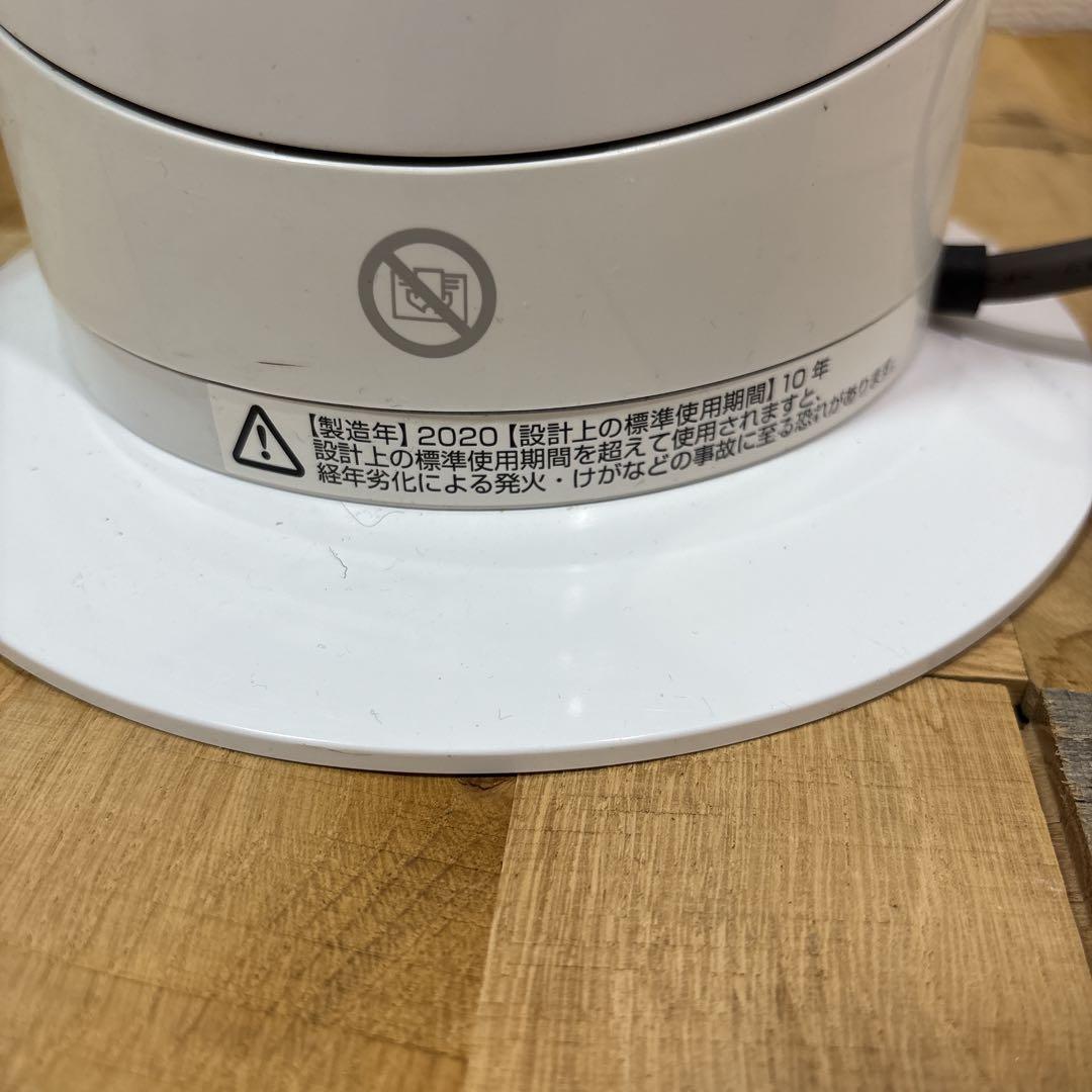 Dyson ダイソン Hot+cool AM09 2020年製