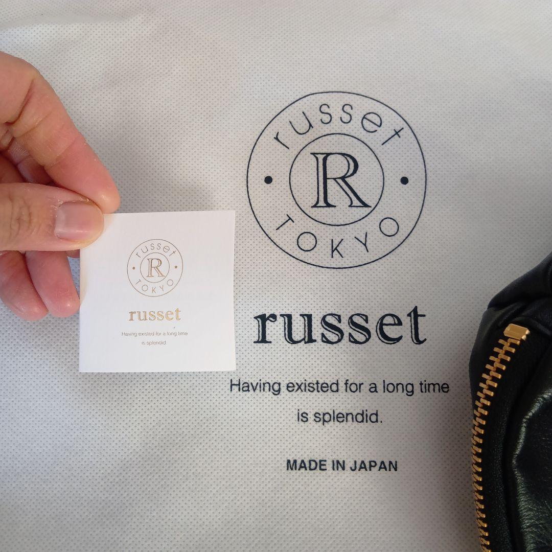 russet ワンショルダー　レザーワンハンドルバッグ　本革　フォーマル　日本製