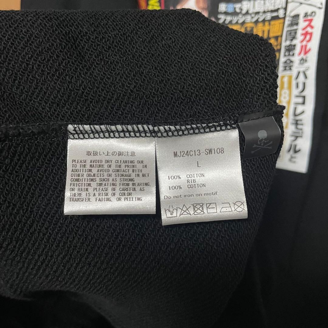 【Lサイズ】mastermind × アサヒ芸能　コラボ‼️ パーカー　ブラック