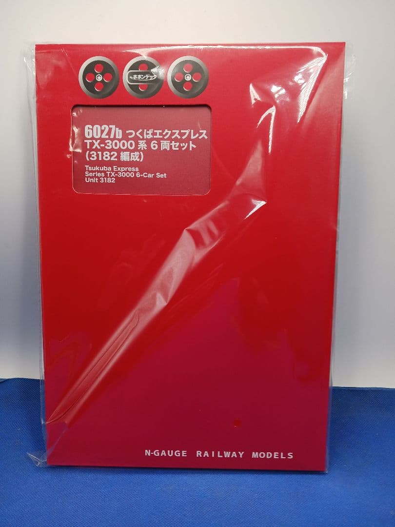 ポポンデッタ6027b つくばエクスプレス TX-3000系6両 3182編成