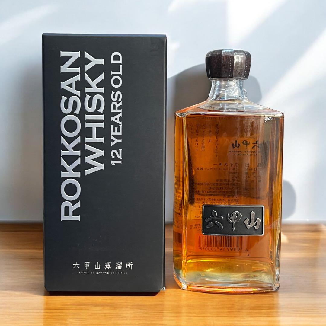 Kweichow Moutai 焼酎 200ml ギフトボックス入り