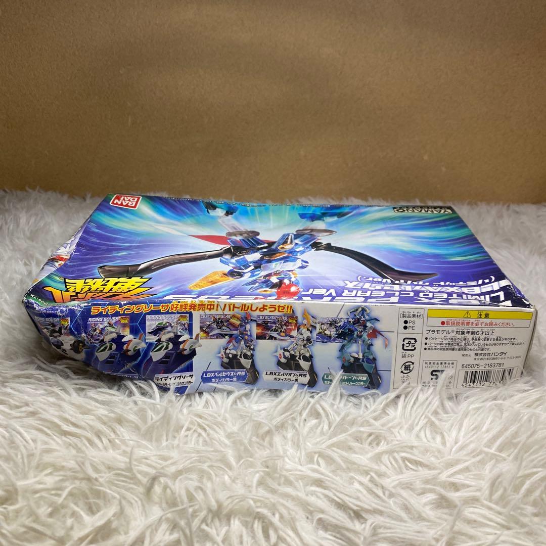 【未組立】ダンボール戦機 LBXペルセウス リミテッドクリアVer EXPO限定