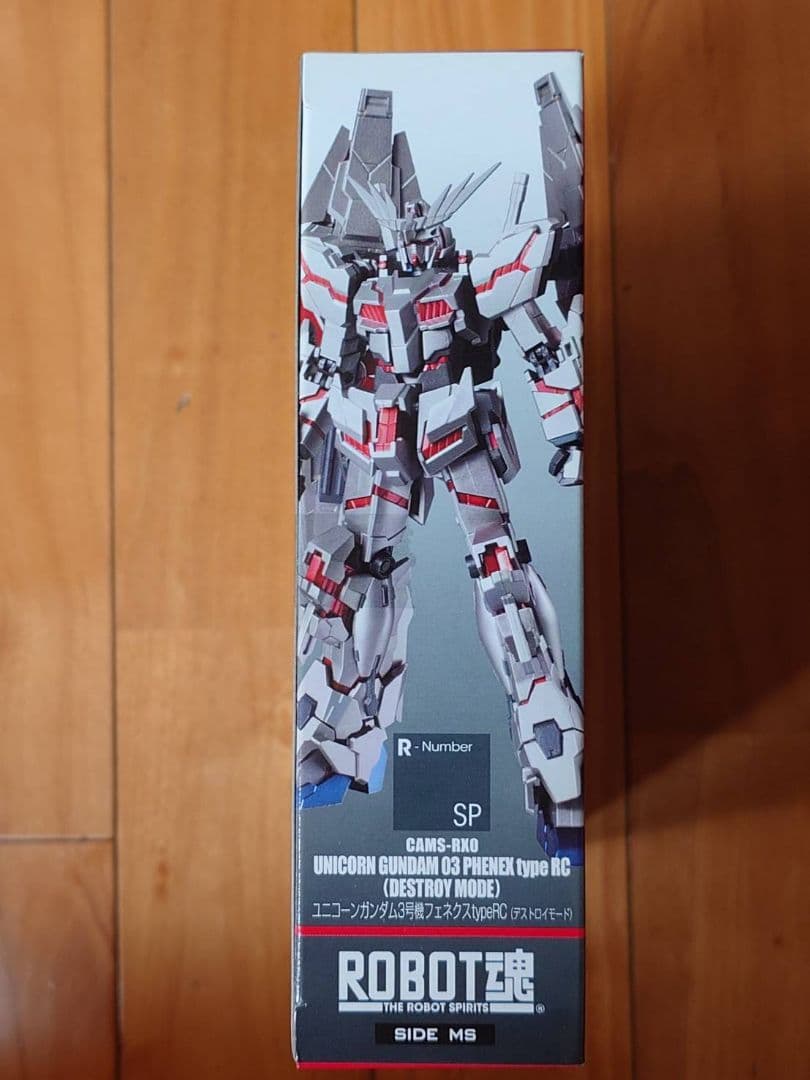 ROBOT魂 ユニコーンガンダム3号機 フェネクス type RC
