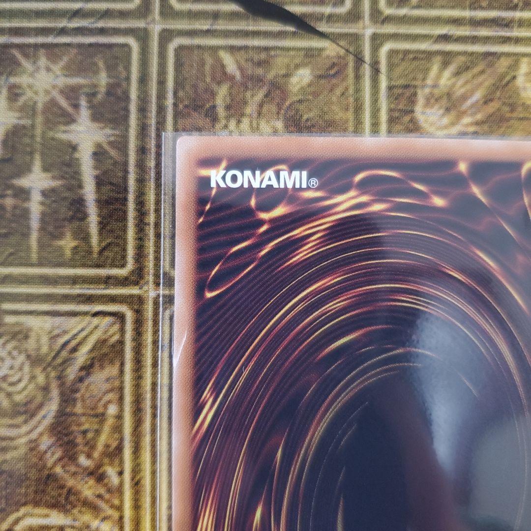 ガガガガール　プリズマ