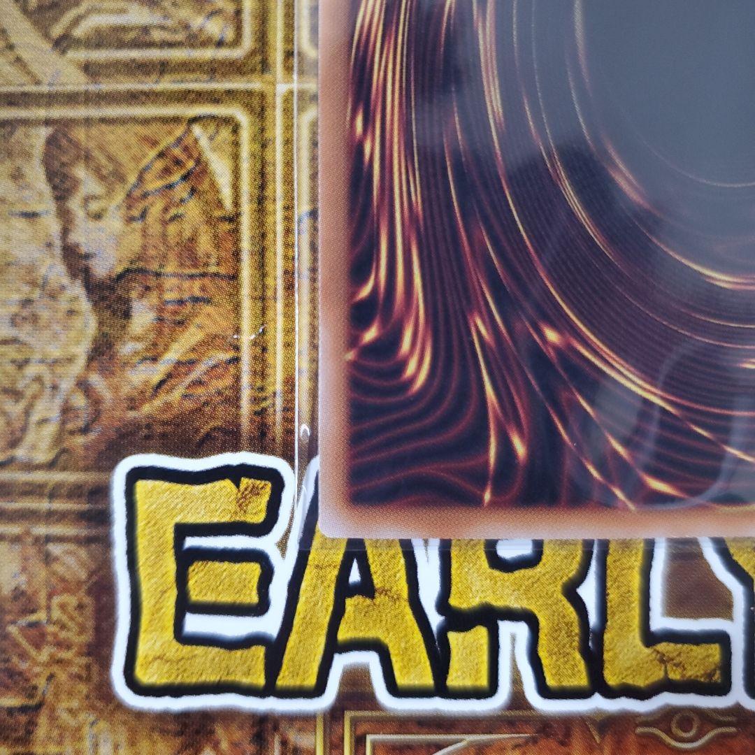 ガガガガール　プリズマ