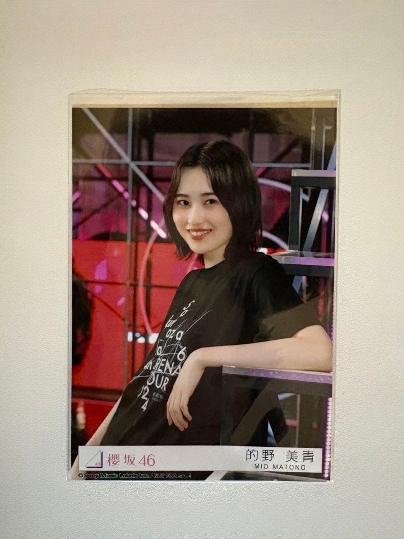櫻坂46 的野美青 東京ドーム プレミアム生写真 櫻坂46 的野美青 ライブ会場撮りおろしプレミアム 生写真 東京ドーム