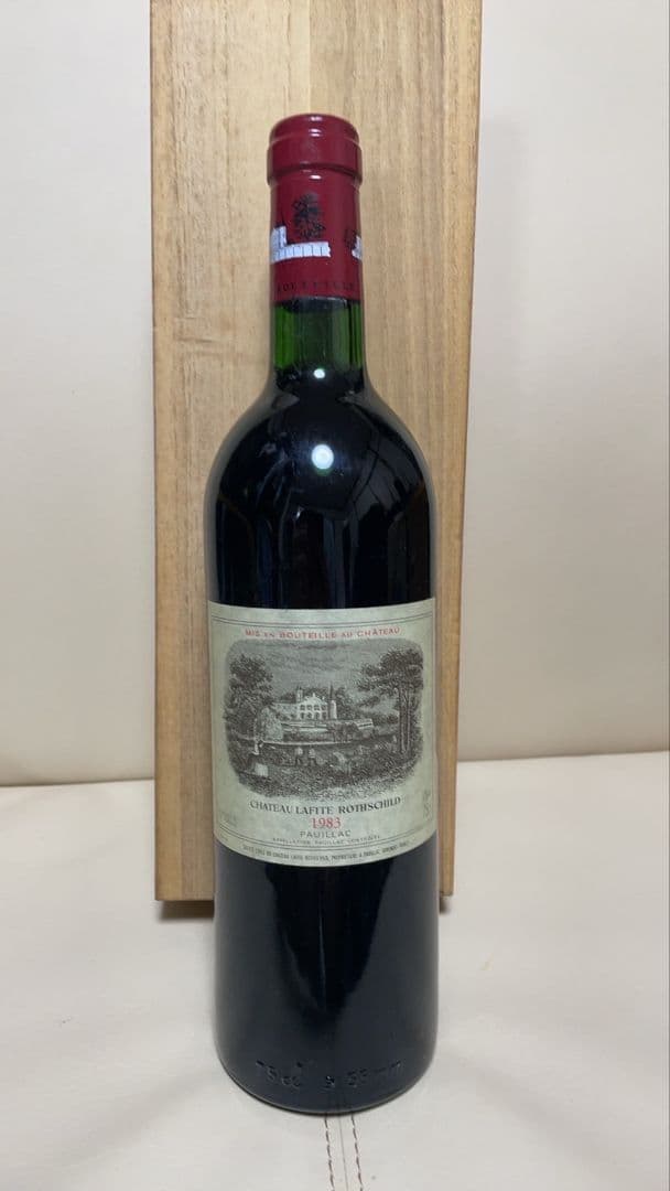 シャトー ラフィット ロートシルト 1983年 750ml 1本 木箱入り