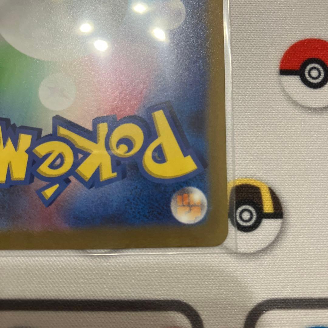 ギラティナ VSTAR UR ポケモンカード