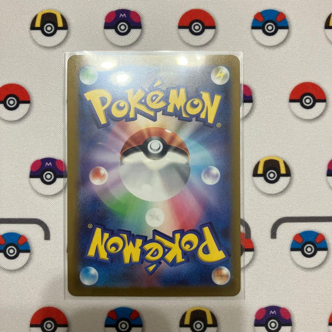 ギラティナ VSTAR UR ポケモンカード