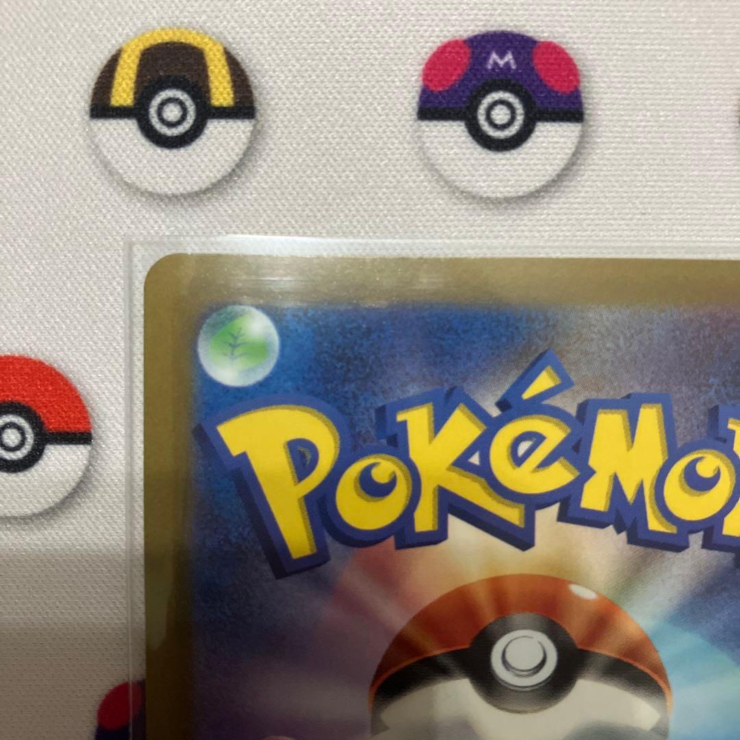 ギラティナ VSTAR UR ポケモンカード