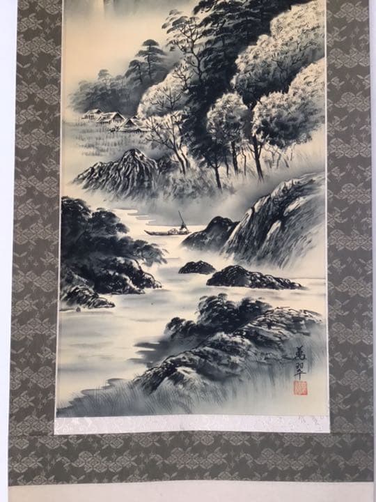 萬翠（小野萬翠）？水墨画　山水画　掛け軸　掛軸　箱なし