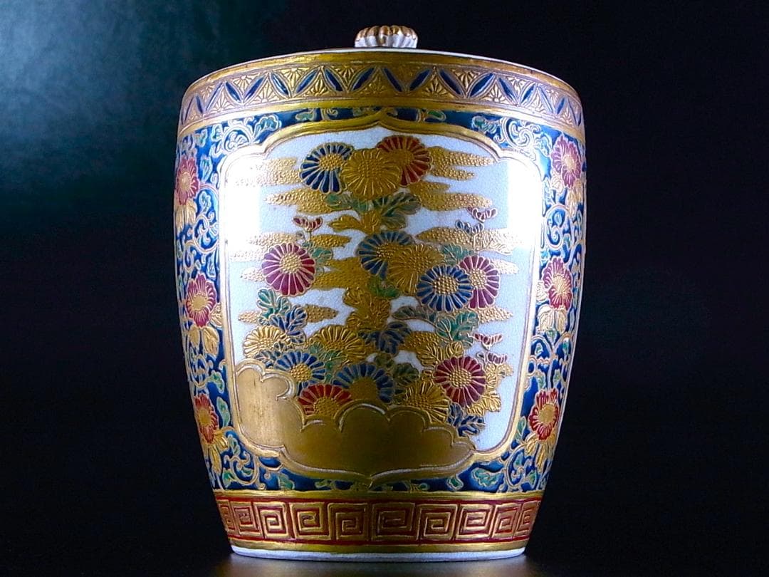 【 E878 】 超別格品　明治期本筋最高峰の献上薩摩焼　超細密盛上金彩絵付水指