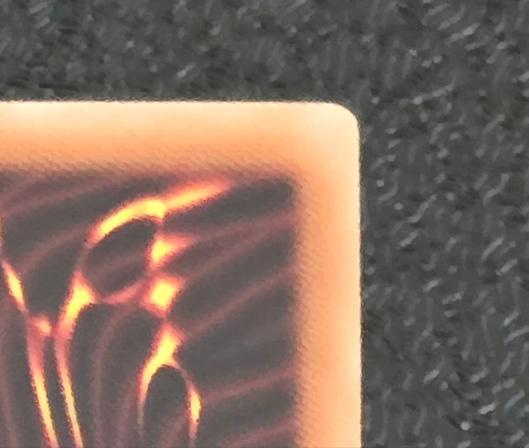 青眼の白龍 ホロ TRC1-JP000