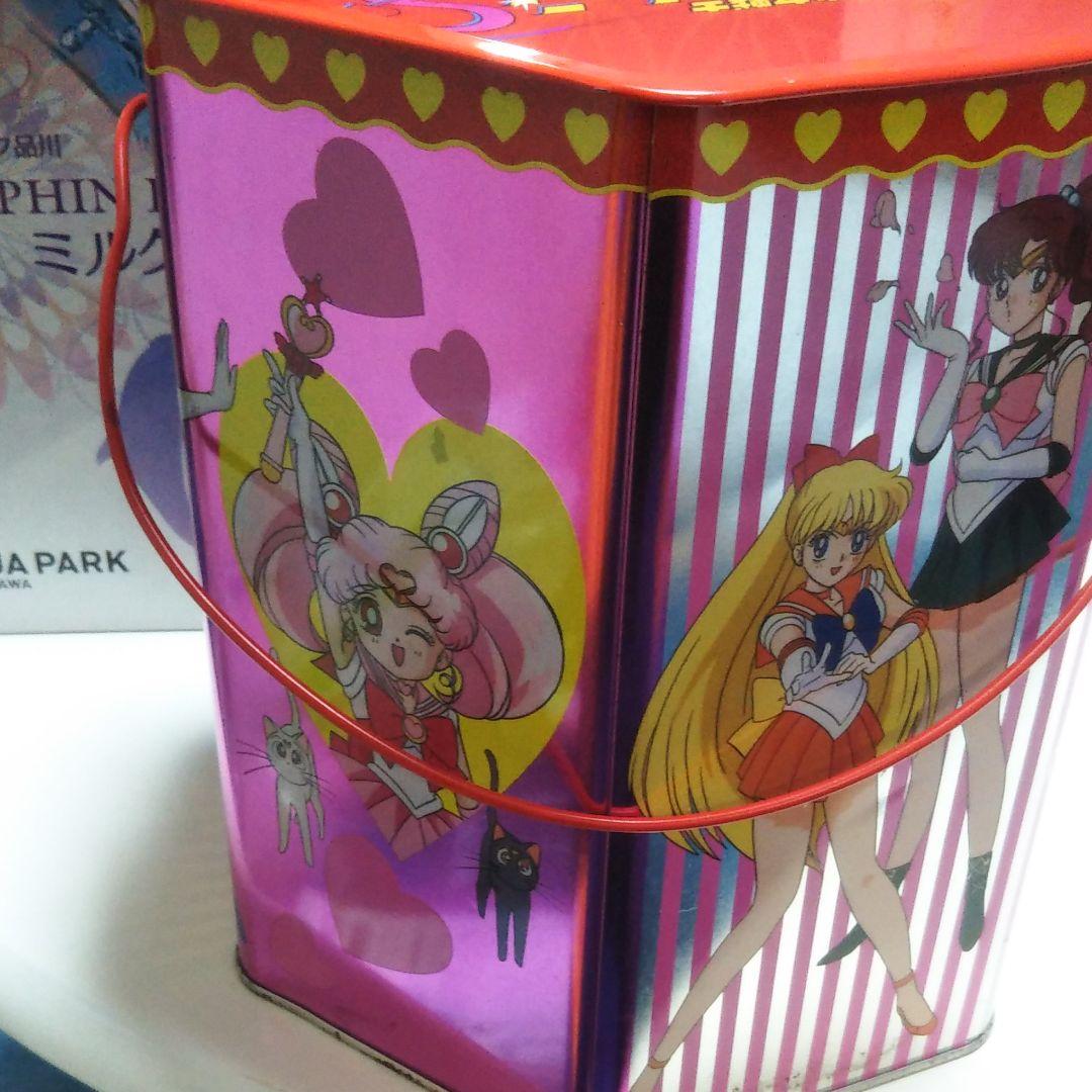 美少女戦士セーラームーン S お菓子缶 空缶 - メルカリ