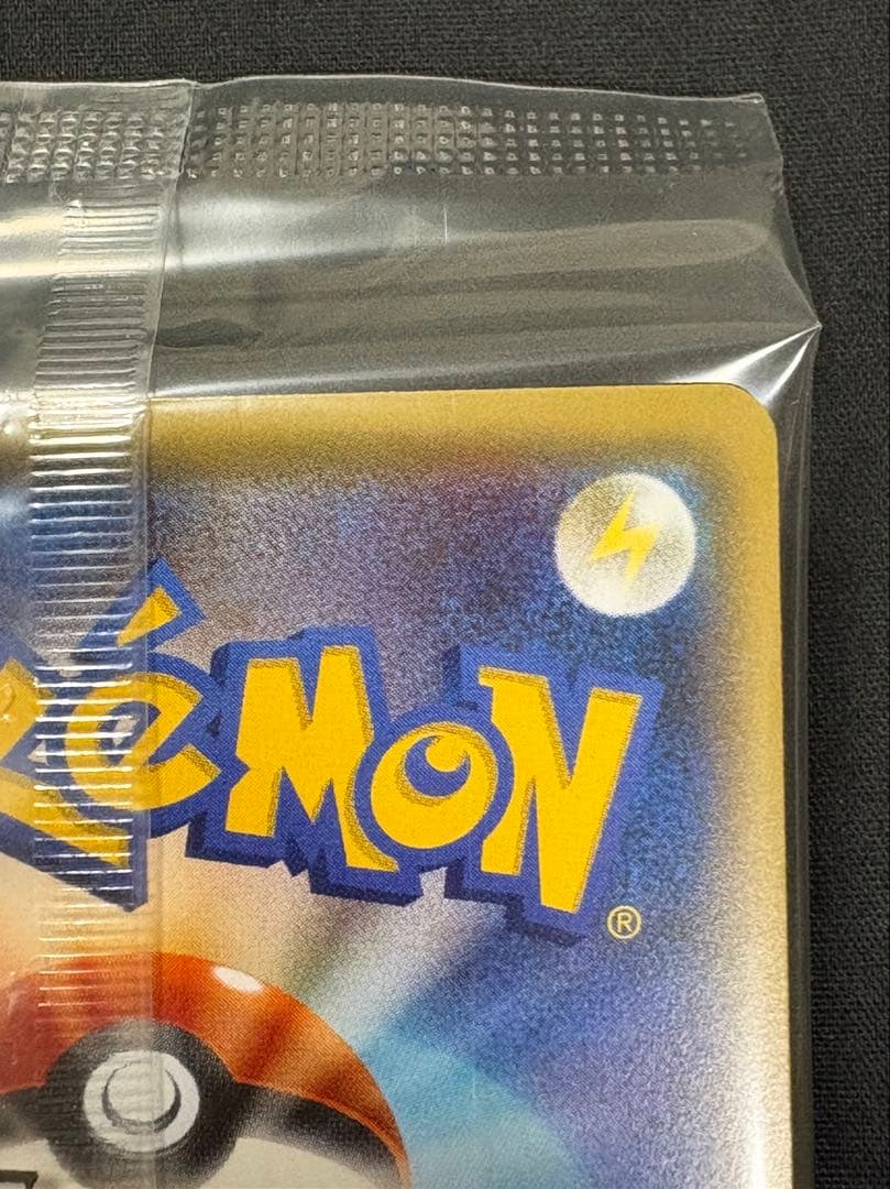 ポケカ　シェイミEX　ポケキュン　プロモカード