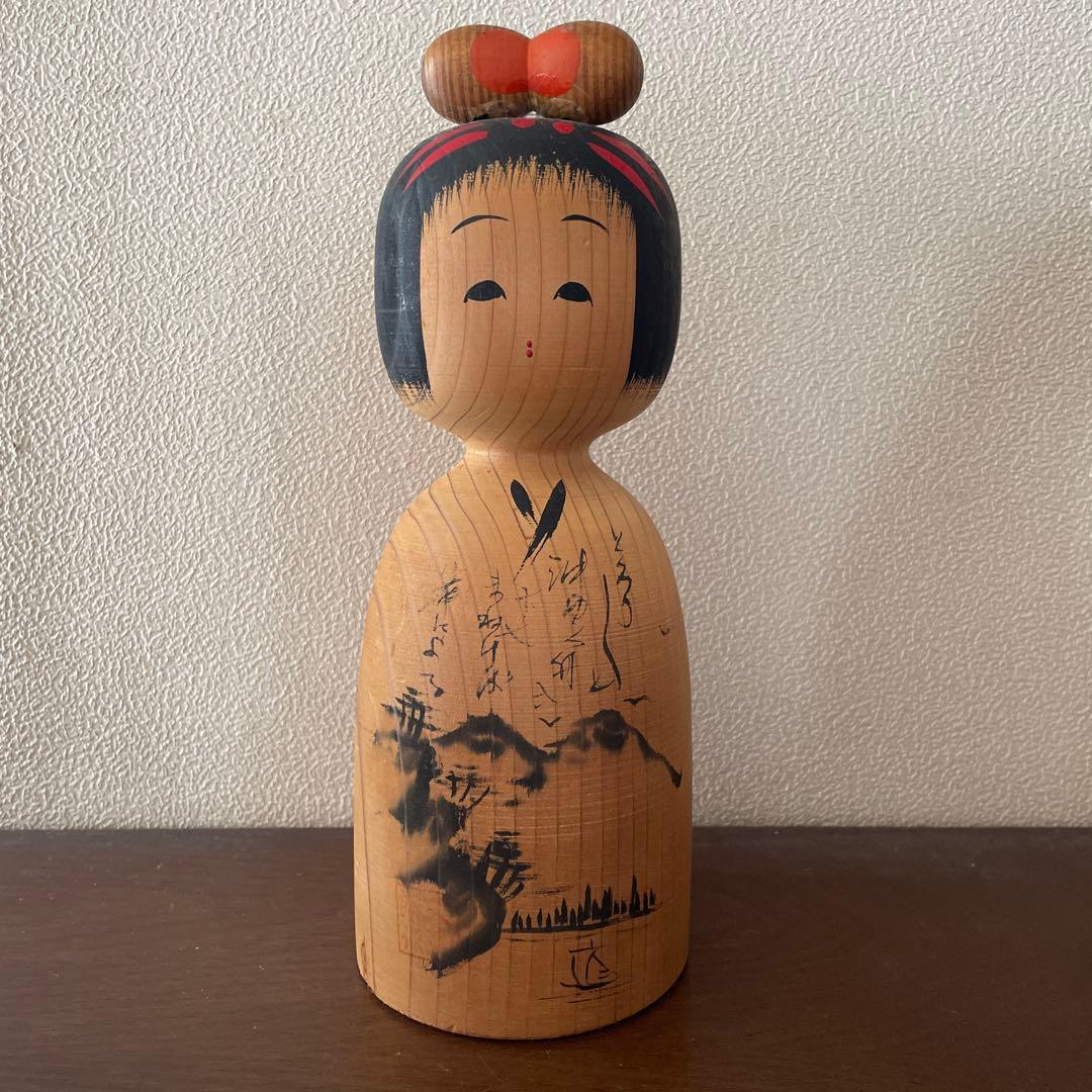 伝統的な木製こけし人形 - メルカリ