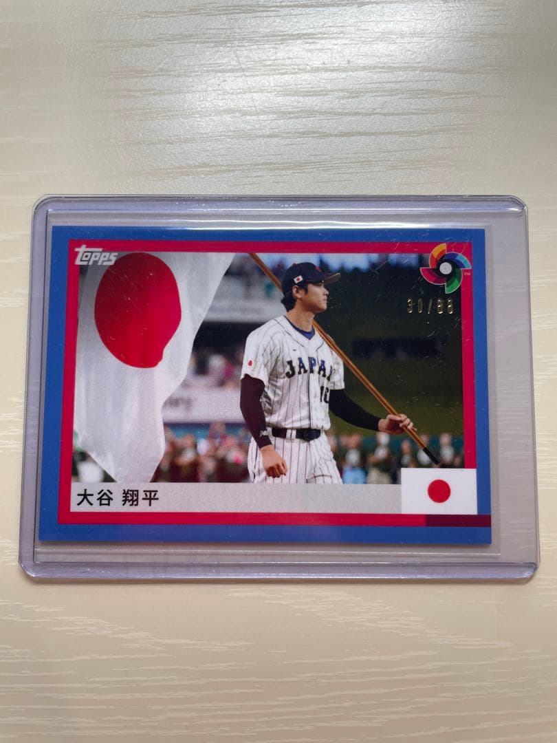 【ブルーパラレル】2023 Topps WBC 侍ジャパンカード　大谷翔平 topps now カード 2023 大谷翔平 WBC 侍ジャパン ホームラン