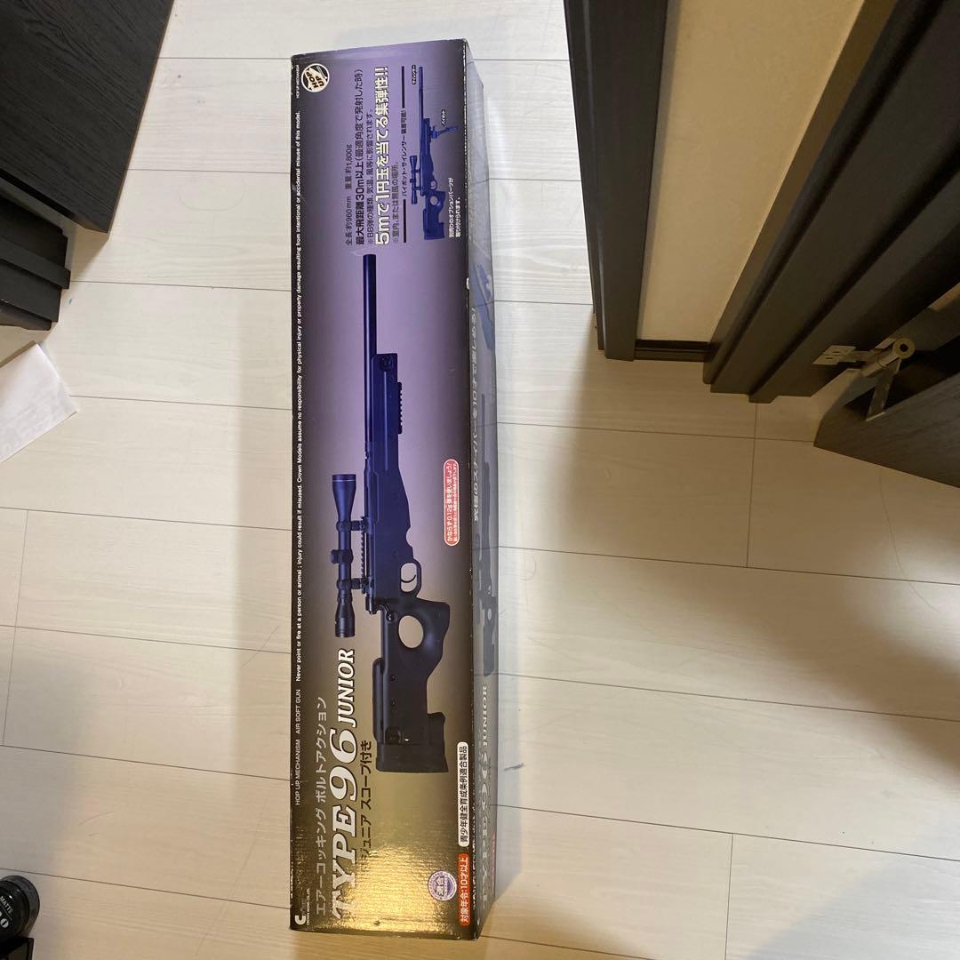 スコープ付きブラックスナイパーライフル