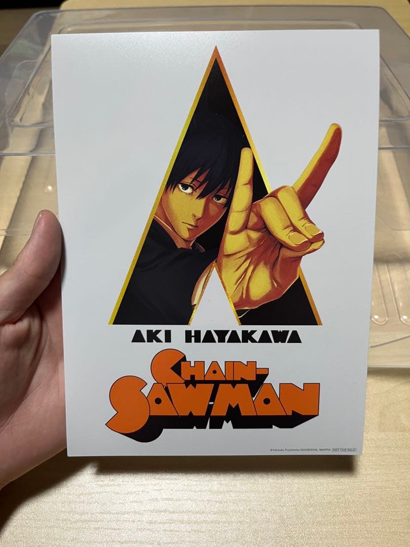 チェンソーマン Blu-ray MAPPA全巻購入特典 イラストカード　全6枚