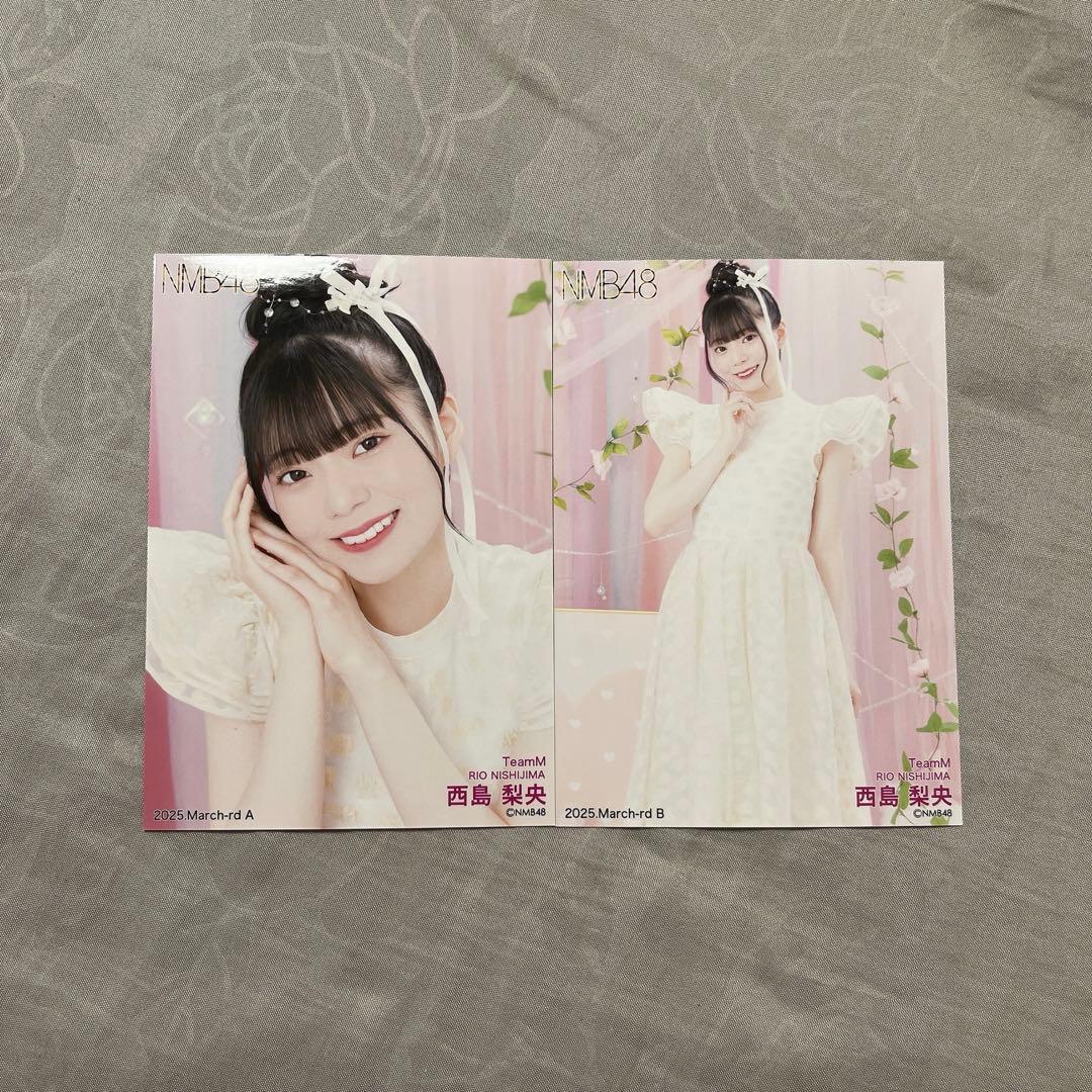 西島梨央 直筆 サイン NMB48 ランダム生写真 2025.March