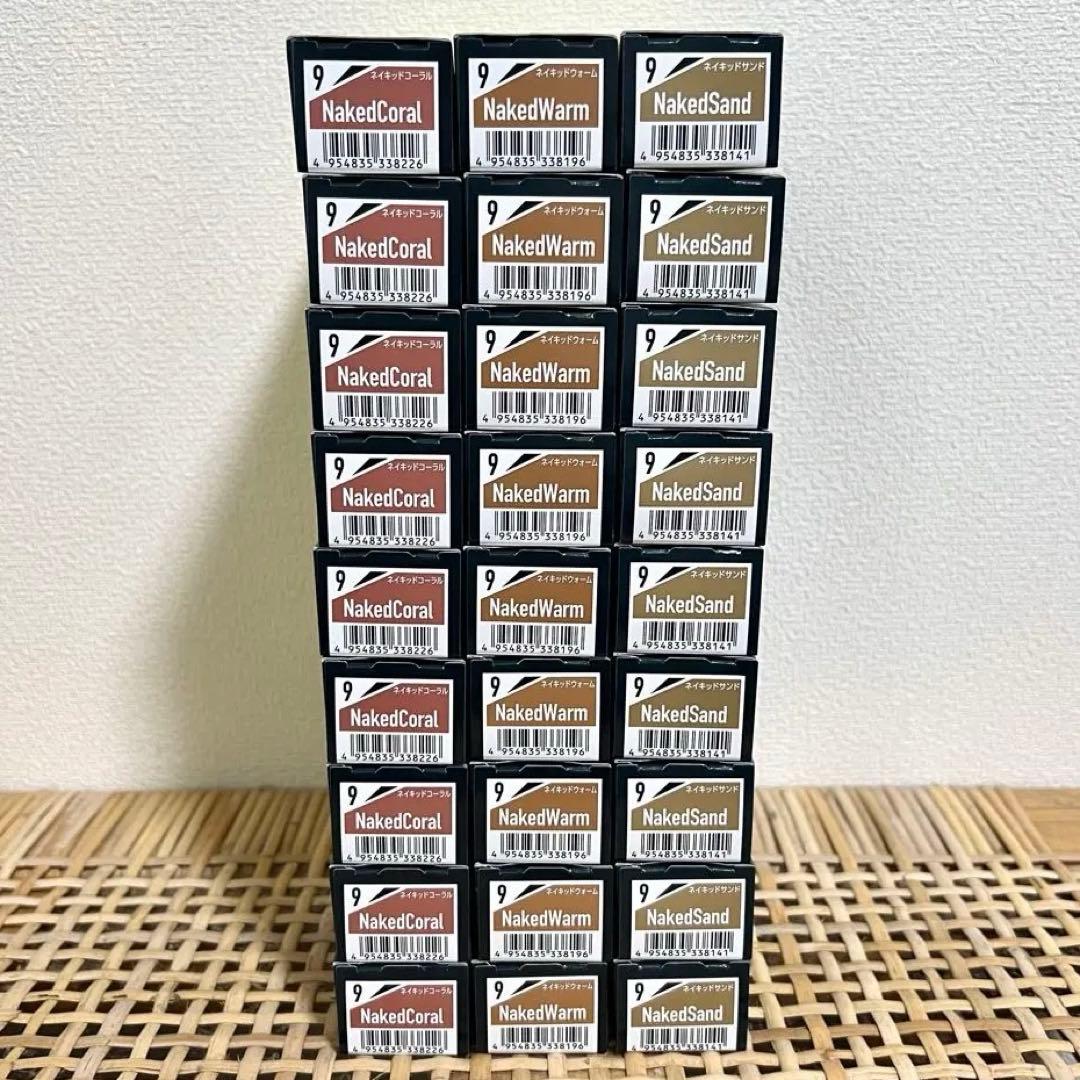 ❣️利尻カラークリーム ブラック 新品4本利尻 カラークリーム白髪用