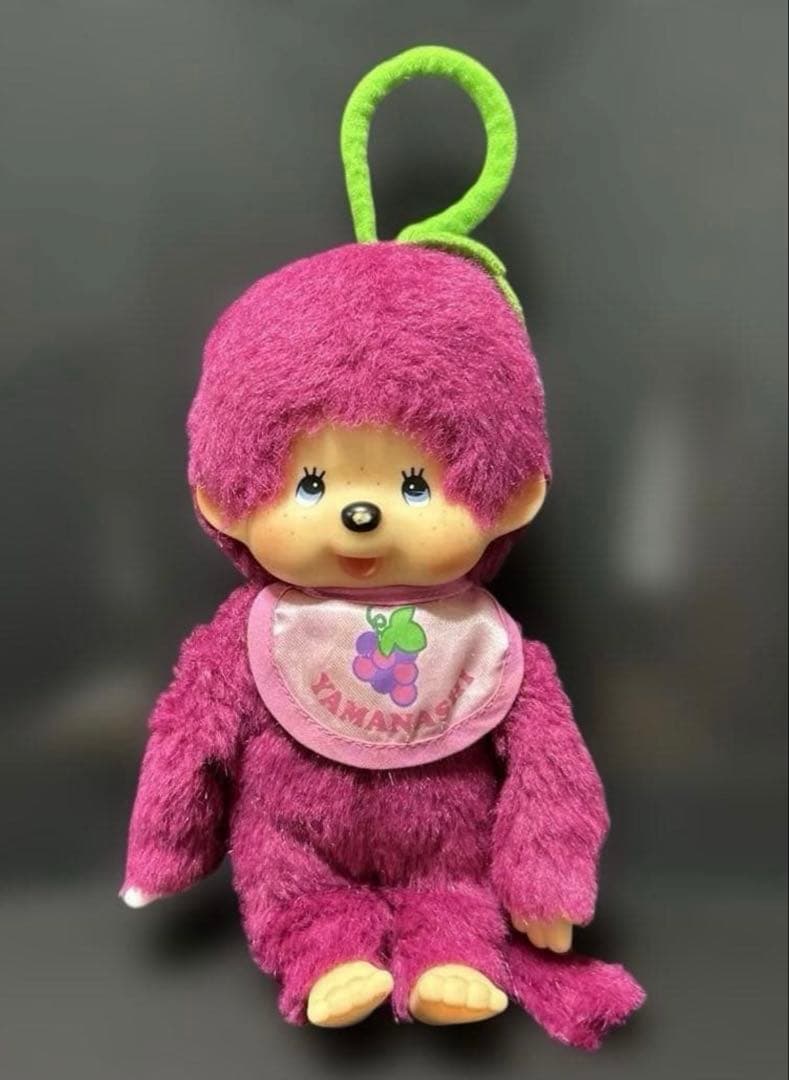 モンチッチ　ぶどう　山梨 セキグチ　ぬいぐるみ　ご当地　フルーツ　レア