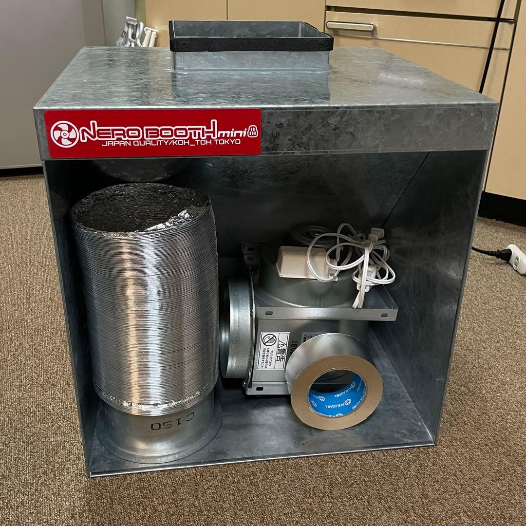 ガットワークス ネロブースmini 模型用塗装ブース中古