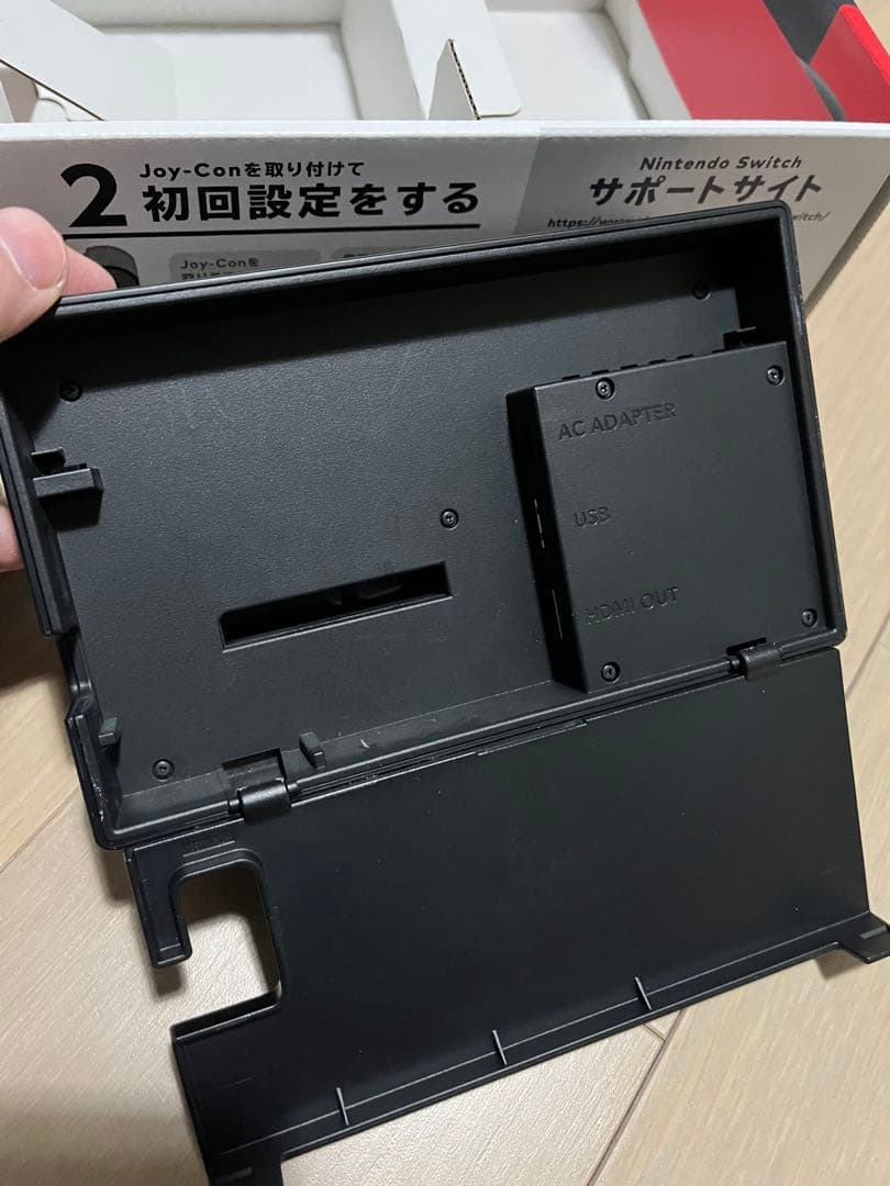 Nintendo Switch グレー 本体セット 美品SDカード保護フィルム付