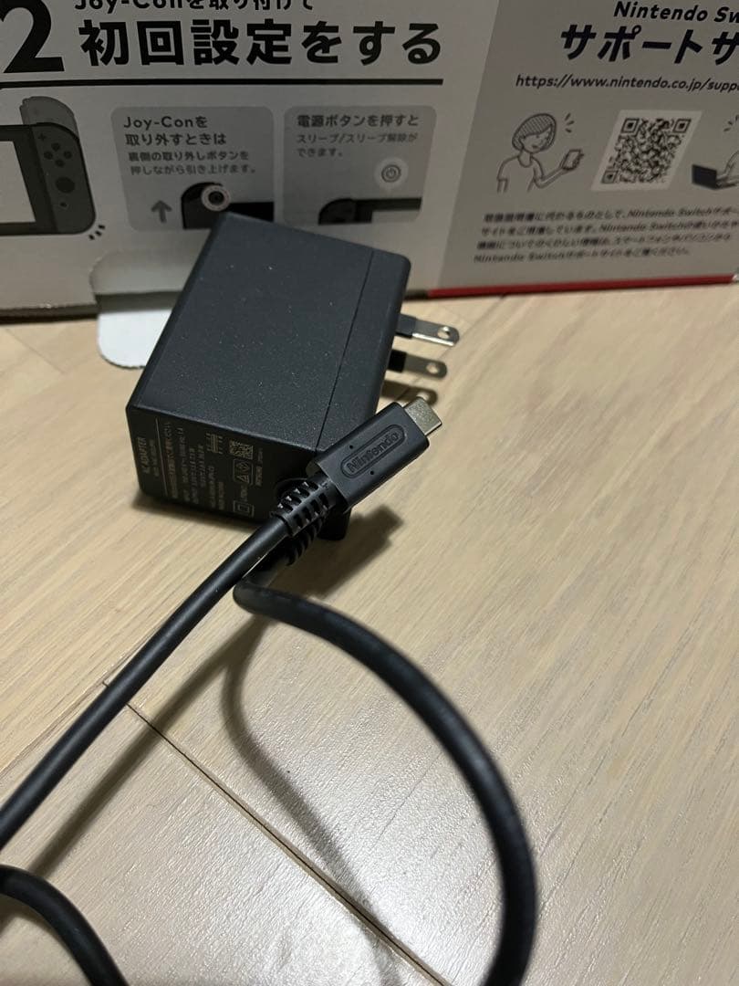 Nintendo Switch グレー 本体セット 美品SDカード保護フィルム付