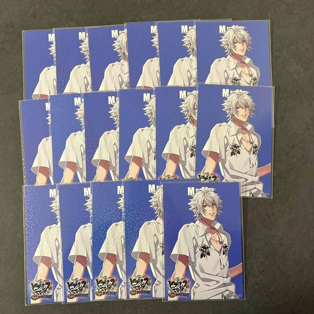 ヒプマイ 碧棺左馬刻 ポストカード WSB】Extra Wardrobe 03 碧棺 左馬刻【N】HPMI/01B-058ヴァイス