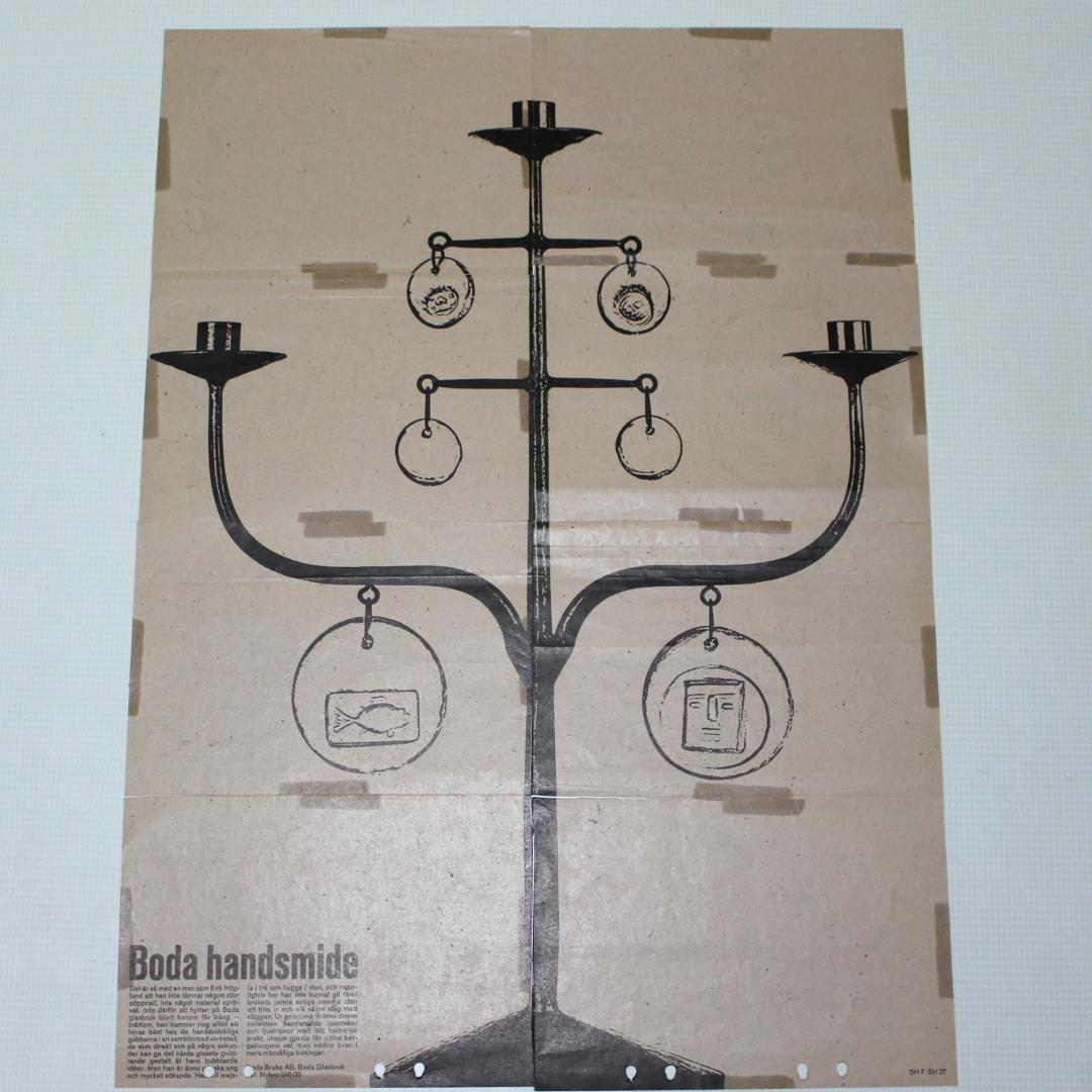 大型・刻印】Erik Hoglund エリックホグラン キャンドルスタンド06