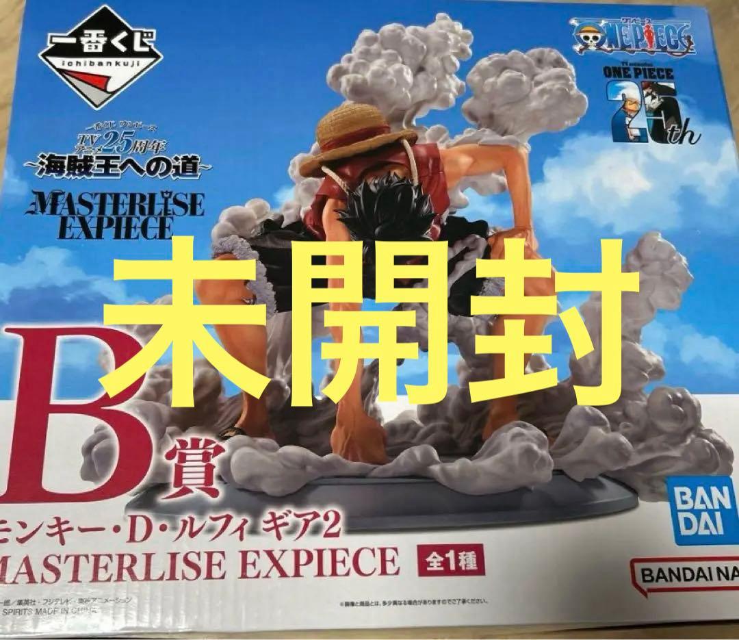 未開封 ルフィ ギア2 フィギュア ワンピース 海賊王への道 一番くじ