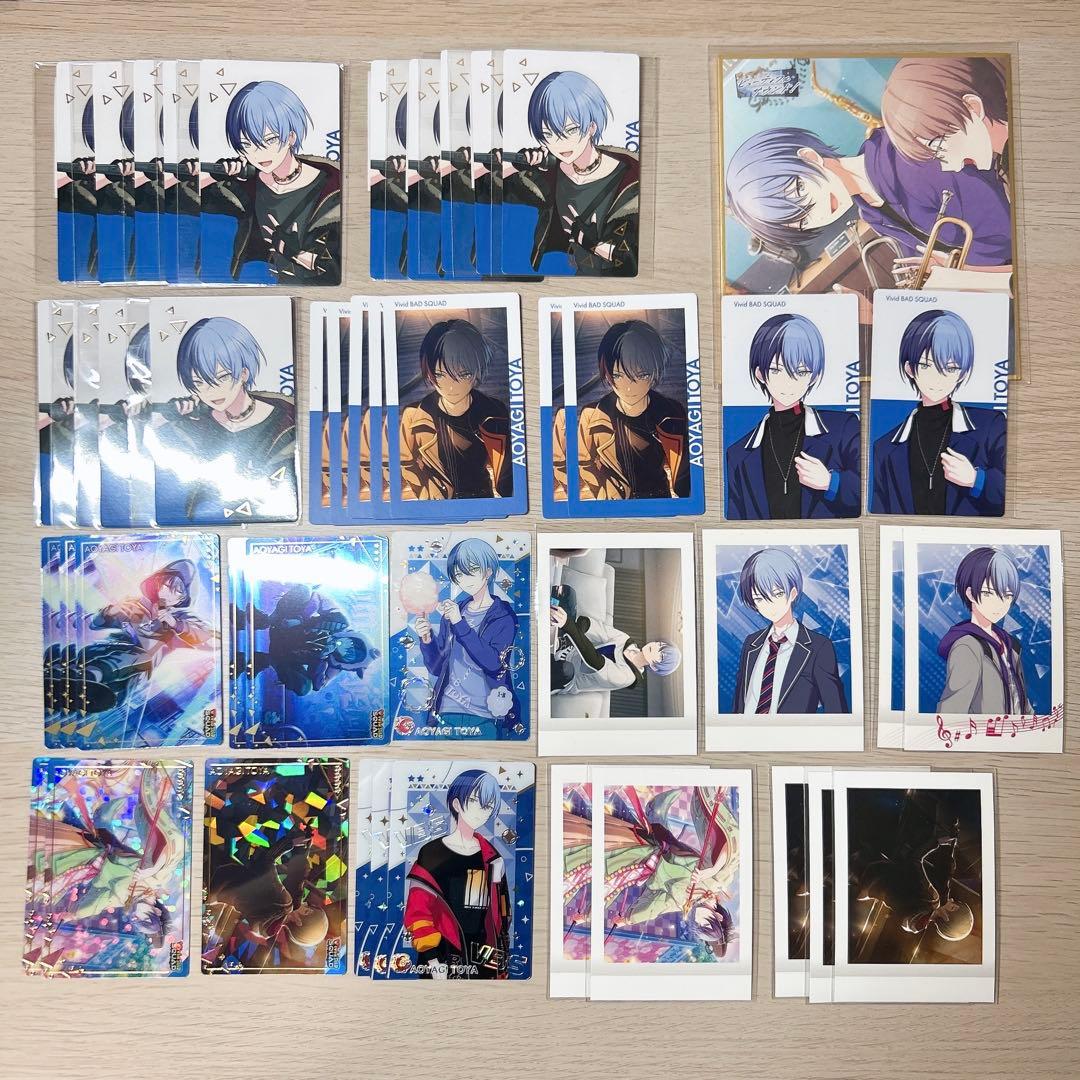 青柳冬弥 プロセカ エピカ BNW 24B 特典 色紙 パシャこれ ウエハース 予約商品】ePick card series vol.24 B BOX 特典付き［青柳 冬弥