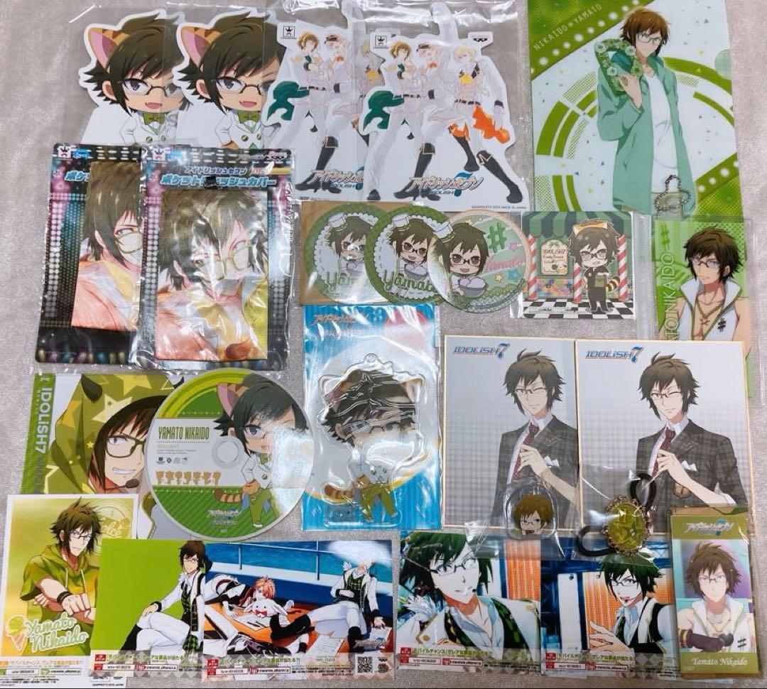 【約200点】アイナナ 二階堂大和 グッズまとめ