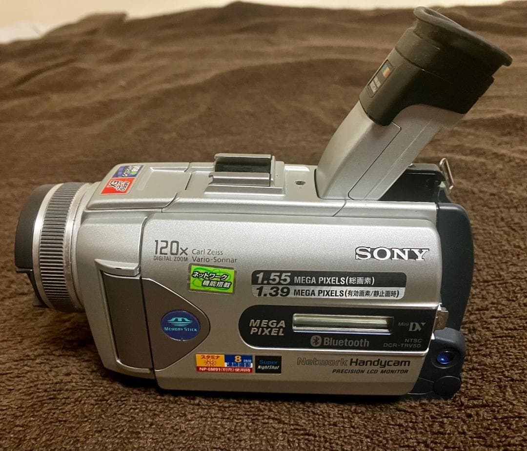 SONY ソニー MiniDV Handycamハンディカム DCR-TRV50