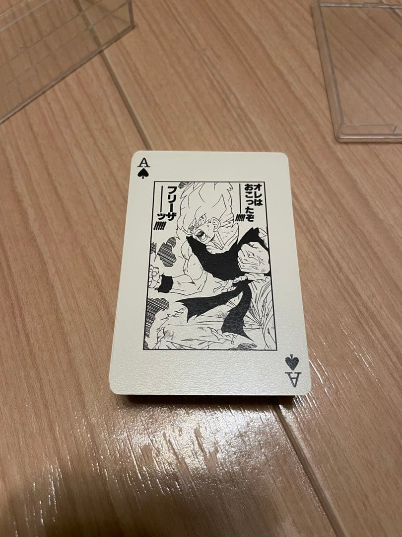 ジャンプGOGO 40周年記念4大スター競演トランプ 懸賞