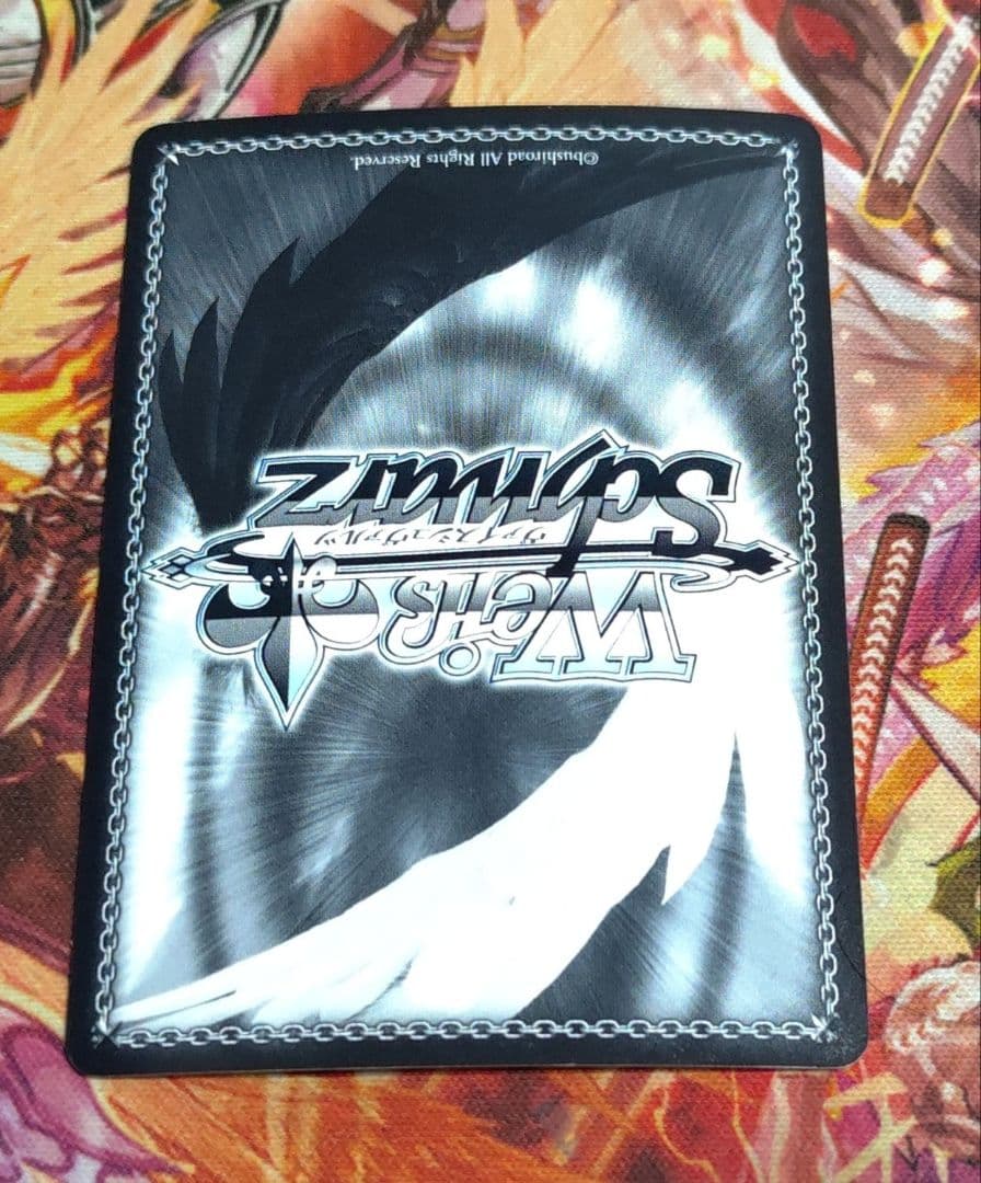 WS ヴァイスシュヴァルツ いつものハルヒ SP ハルヒ 平野綾 サイン