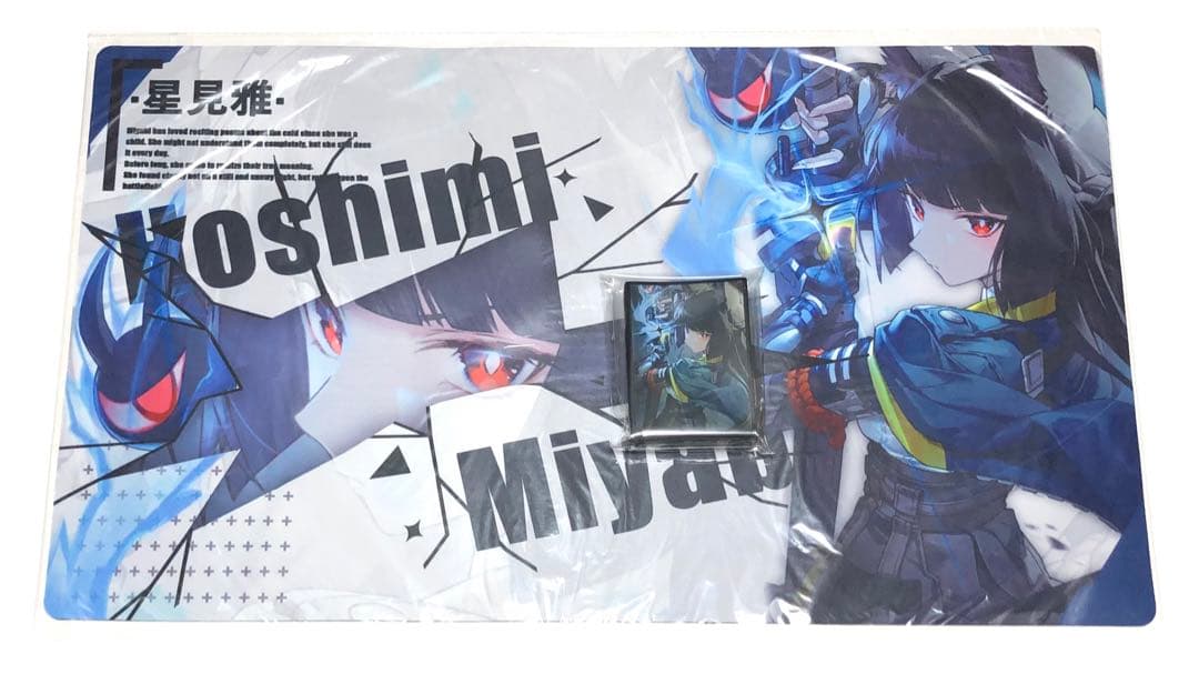 ゼンレスゾーンゼロ 星見雅 カードスリーブ プレイマット セット【muge