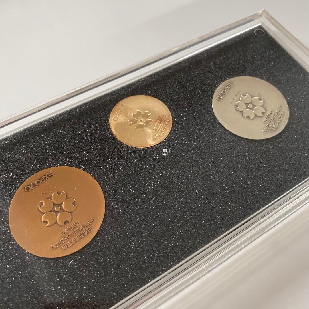 本物鑑定済】日本万国博覧会 EXPO'70記念メダル3枚セット（金銀銅）