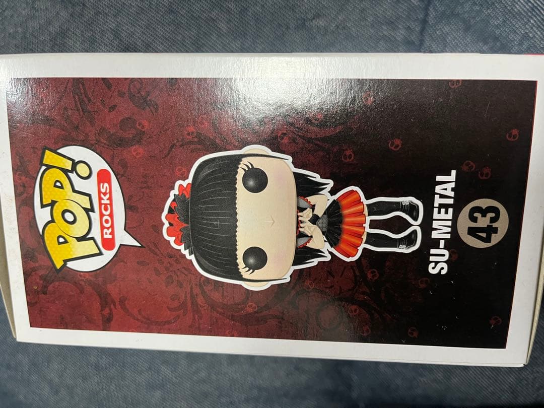 Funko POP! Rocks SU-L フィギュア 未開封