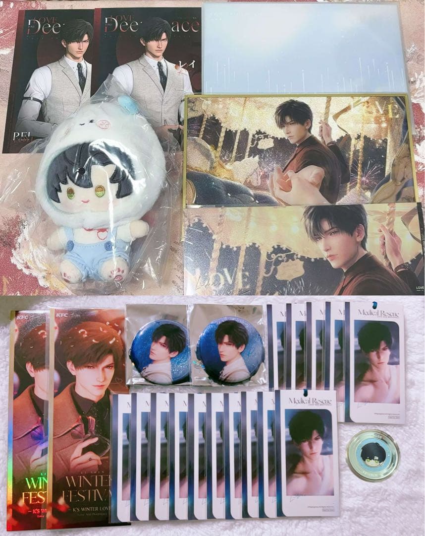 恋と深空 レイ 中国VIPギフト スイパラ ホロチケ 新宿ポップアップポスカ 恋と深空 レイ 中国VIPギフト スイパラ ホロチケ 新宿ポップアップ