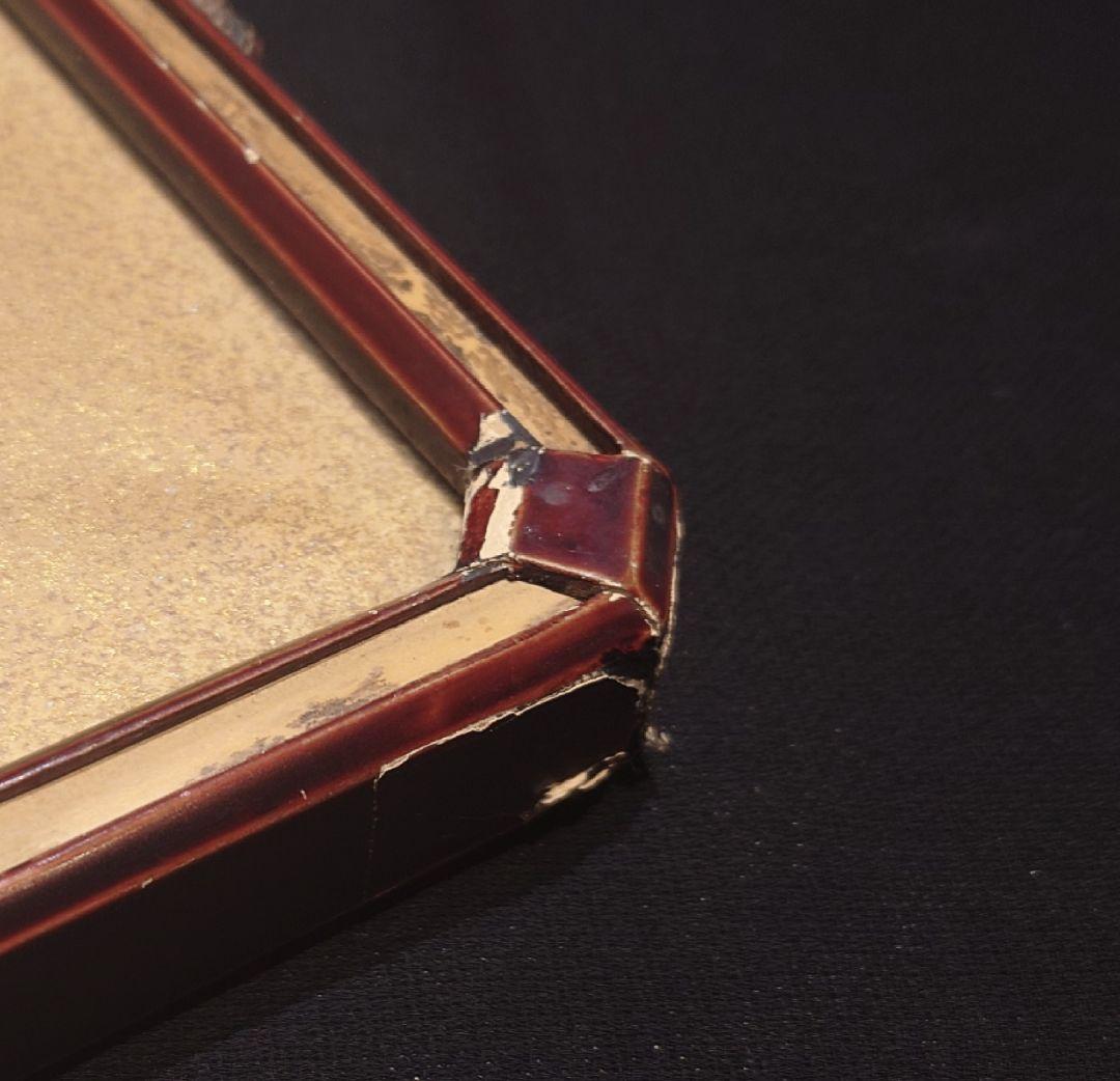 希少 【相田みつを】作詩より 複写 竹額 額縁 書 額装 - メルカリ