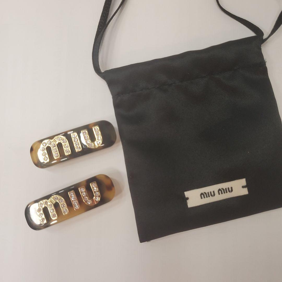 茶道具】前大徳寺 三玄院 藤井誡堂筆 『緑水廻青山』 一行 掛軸C158