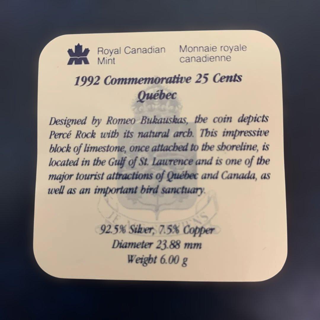 1992年カナダ銀貨12クォーター硬貨125周年記念92.5%銀