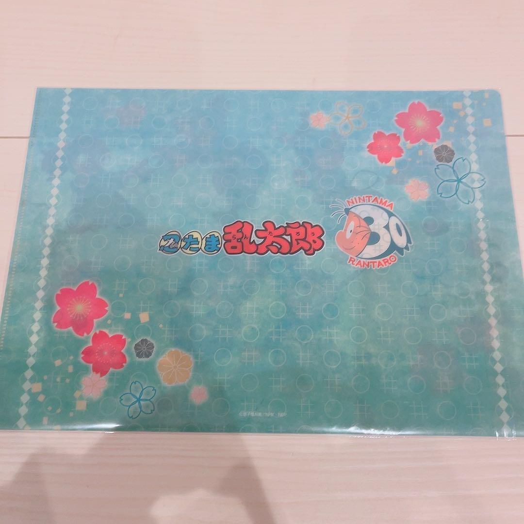 ら*る様 忍たま乱太郎 6年生 六年生が一年生の頃