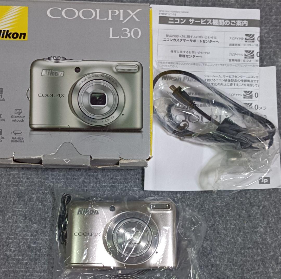 ペットリコ はぁとfull 未開封品と1回使用ichi +のセット