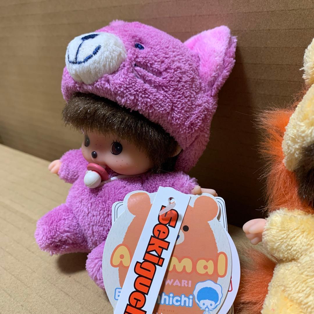 【希少】ベビチッチ　ふんわりアニマル　ねこちゃん　らいおんくん　セット