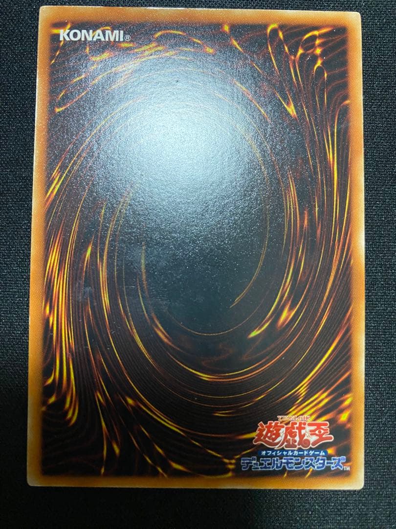 ハネクリボー LV10　レリーフ　3枚　セット